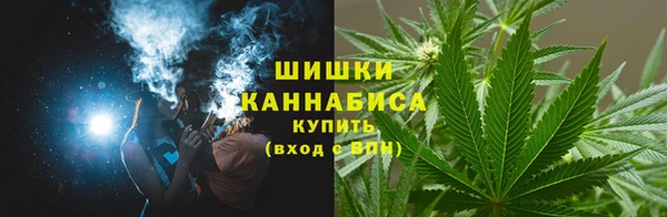 MESCALINE Приозерск