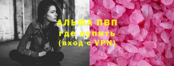 дживик Пролетарск