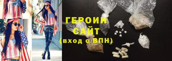 дживик Пролетарск