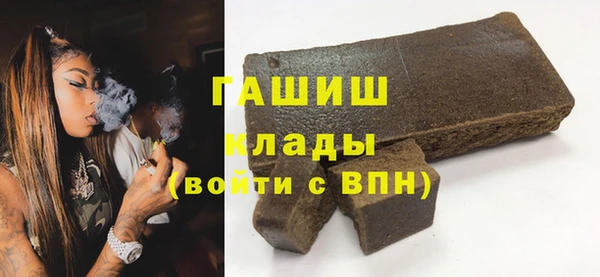 MESCALINE Приозерск