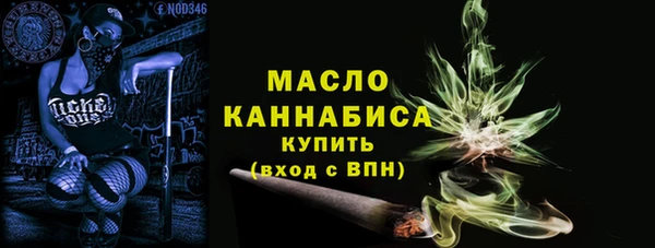дживик Пролетарск