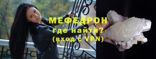 дживик Пролетарск