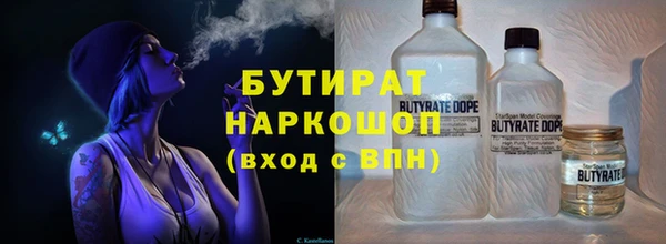 дживик Пролетарск