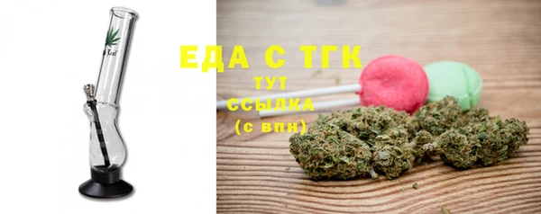 MESCALINE Приозерск