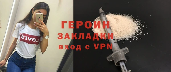 дживик Пролетарск