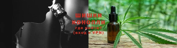 дживик Пролетарск