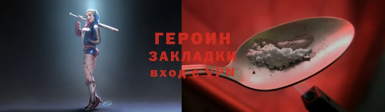 MDMA Протвино