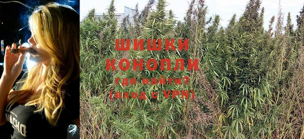 MESCALINE Приозерск