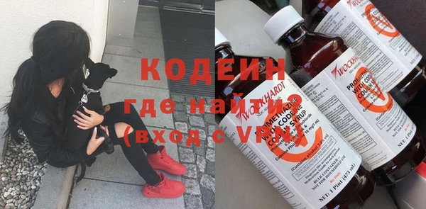 MDMA Протвино