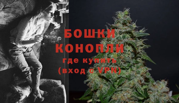 MESCALINE Приозерск