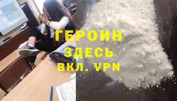 дживик Пролетарск
