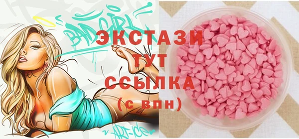 MESCALINE Приозерск