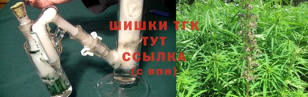 MDMA Протвино
