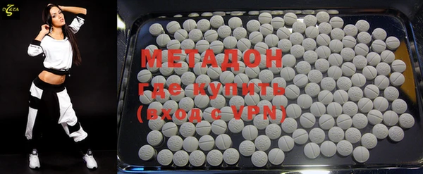 MESCALINE Приозерск