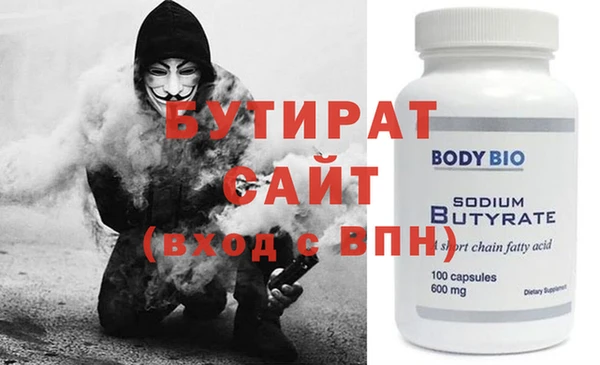 мдпв Елабуга