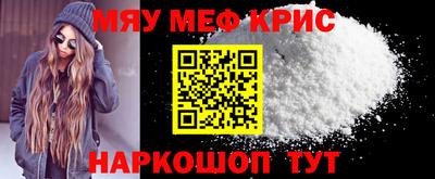 хмурый Канаш