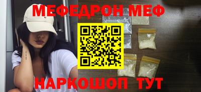 герыч Камышлов