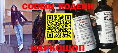 герыч Камышлов