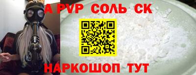 герыч Камышлов