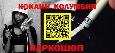 хмурый Канаш