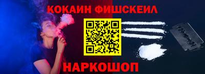 хмурый Канаш