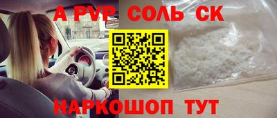 герыч Камышлов