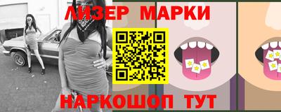 хмурый Канаш
