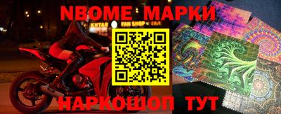 хмурый Канаш