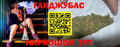 меф Кандалакша