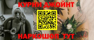 хмурый Канаш