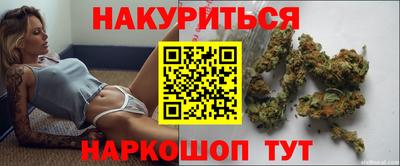 меф Кандалакша