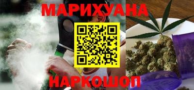 хмурый Канаш