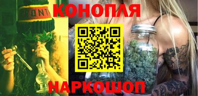 хмурый Канаш
