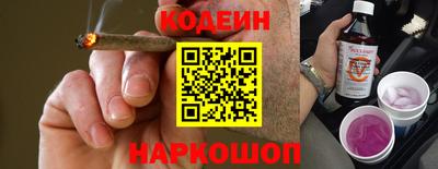 герыч Камышлов