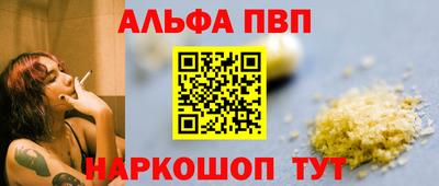 кокаин VHQ Коммунар