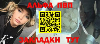 герыч Камышлов