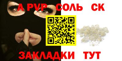 герыч Камышлов