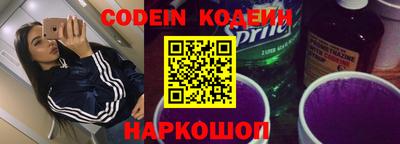 герыч Камышлов