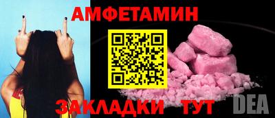 хмурый Канаш