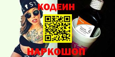 герыч Камышлов