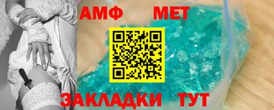 герыч Камышлов