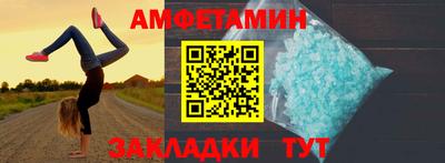 герыч Камышлов