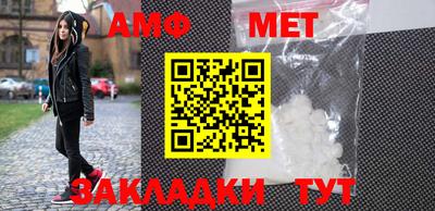 герыч Камышлов