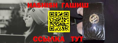 меф Кандалакша