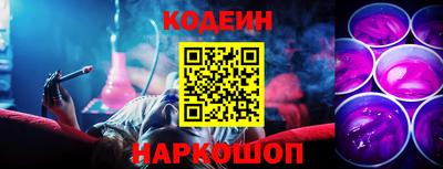 герыч Камышлов