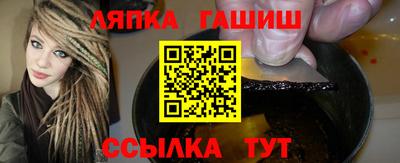 хмурый Канаш