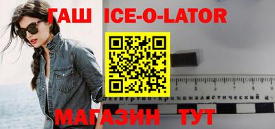 герыч Камышлов