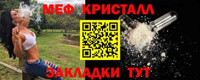 хмурый Канаш