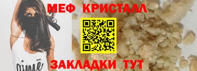 соль курить ск Комсомольск-на-Амуре