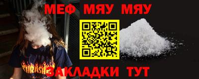 хмурый Канаш